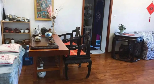 A House with Tea Fragrance