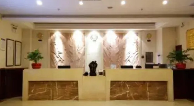 Cui Hu Hotel, Book Hotel Lingshui Hainan