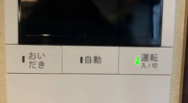 Вилла ID STAY Kawaguchiko 3