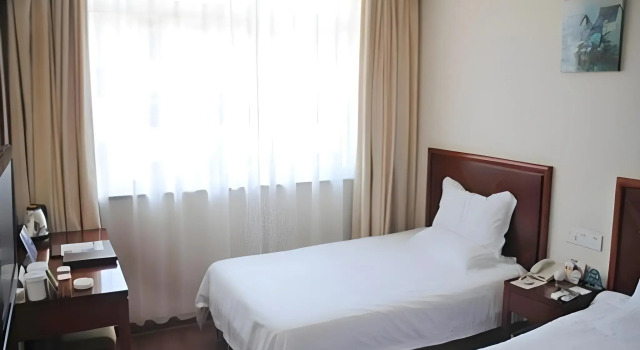 GreenTree Inn Nantong Tongzhou Bus Station Express Hotel, Foglalás Szálloda Tongzhou Csiangszu