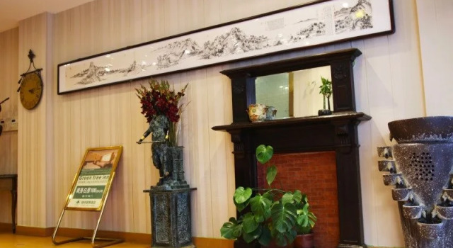 GreenTree Inn ShangHai Jingan District Middle YanChang Road HuTai Road Express Hotel, Varaa Hotelli Zhabei 