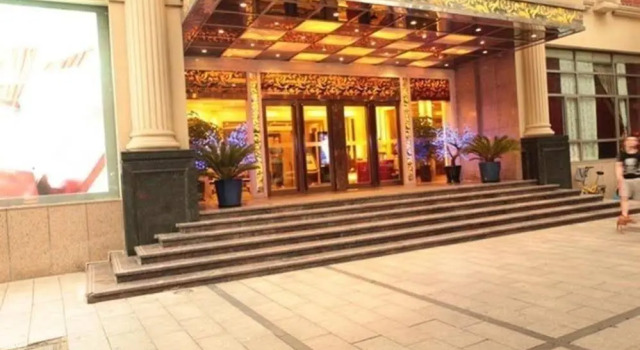 Aizhiyuan Theme Hotel (Shanghai Jing＇an), Varaa Hotelli Putuo 