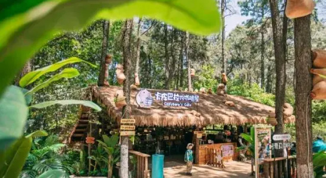 Changzhou Maoshan Forest World Camping Base, Rezerwuj Pole kempingowe Changzhou Jiangsu