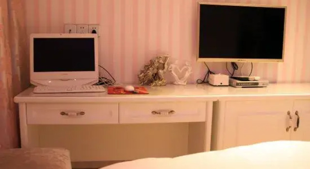 Caifu Express Hotel, Rezerwuj Hotel Wuhu Anhui