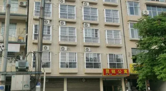 Longshan Kunming Apartment, Rezerwuj Apartament Apartamenty w Xiangxi, Apartament