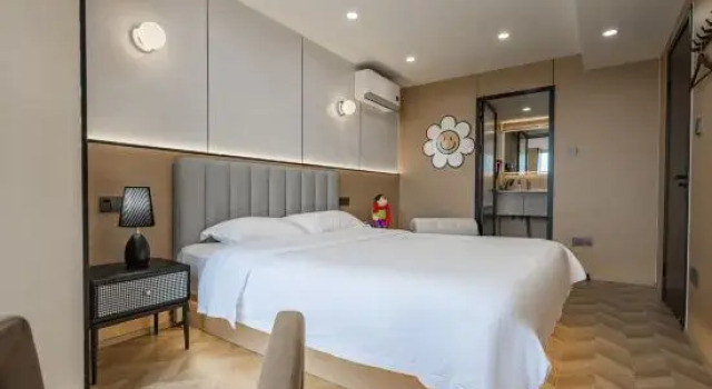 Люкс Privilege Kaiman Top Floor High Altitude Hotel (Taikoo Li Branch)