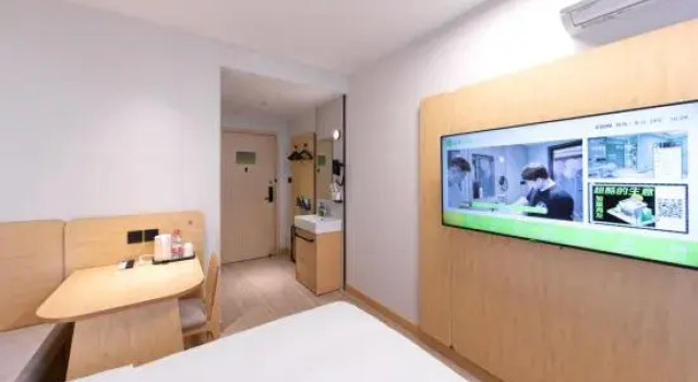 Люкс Hi Inn (Tianjin Shengli Dajie Jinghai County Hospital)