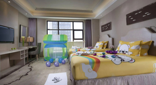 Holiday Inn & Suites Hulunbuir, Rezervați Hotel Hoteluri all inclusive în Inner Mongolia, All Inclusive