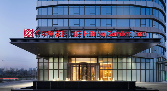 Hilton Garden Inn Urumqi Exhibition Center, Book Hotel Hoteller i Urumqi med parkering, Parkering