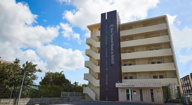 New Normal Hotel in NAGO, Забронировать Отель Наго Север, рядом с Парк аттракционов Okinawa Fruits Land