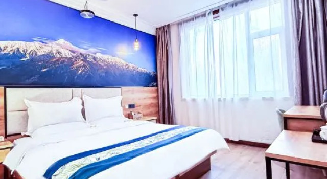 Люкс Business Kunlun Leisure Hotel (Xiayuan Gongshi Times City, Taiyuan)