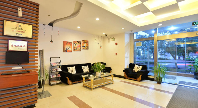 Shanghai JOYFUL YARD Hotel