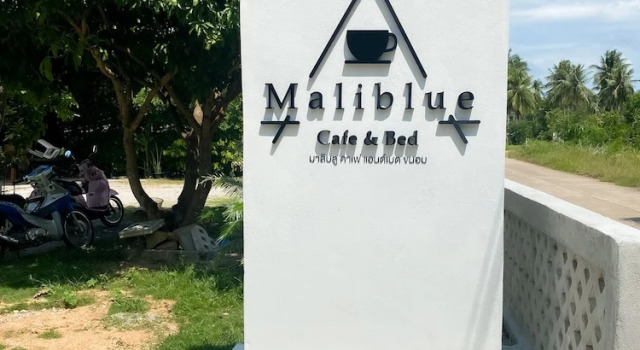 Maliblue resort khanom, Забронировать Курортный отель Отели Южного Таиланда 3 звезды, 3*