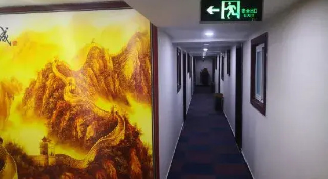 Chengde Younian Business Hotel, Book Hotel Chengde Hebei