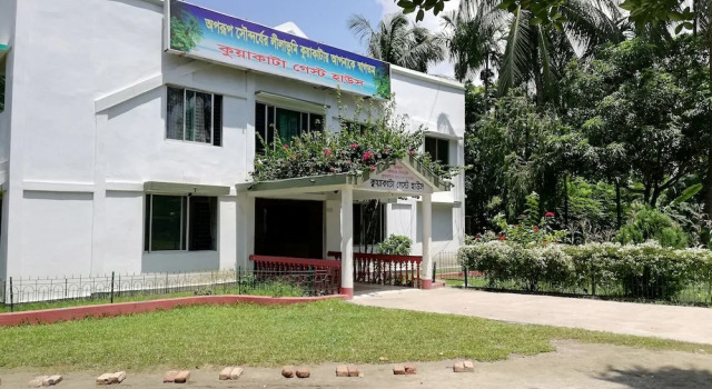 Kuakata Guest House, Buchen Sie Pension Kalapara Bangladesch