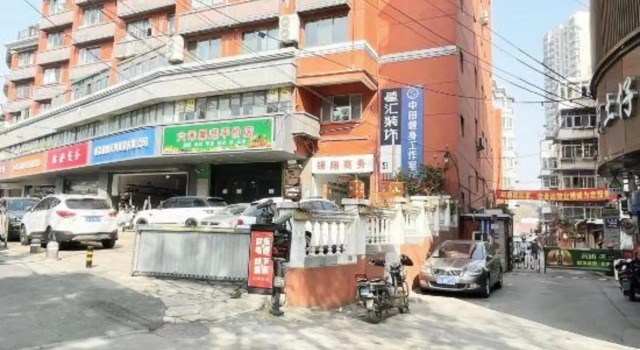 Qingmu Hotel (Nanjing Xinjiekou Hanzhongmen Subway Station), Boek Hotel Nanjing Jiangsu