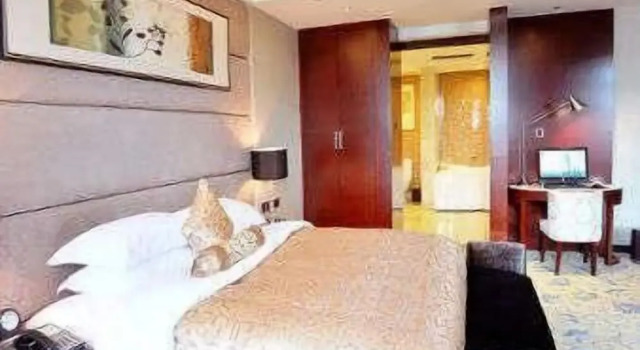 Двухместный номер Standard Ramada Plaza Shaowu