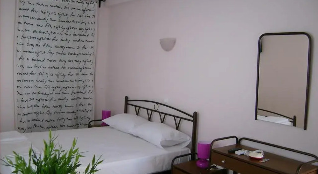 Georgakakos Homes, Prenota Hotel Hotel a Peloponneso con parcheggio, Parcheggio