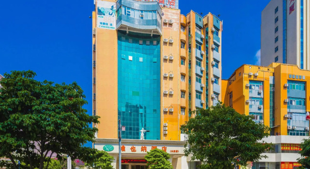 Vienna Hotel Dongguan Houjie Exhibition Center, Book Hotel Dalang 