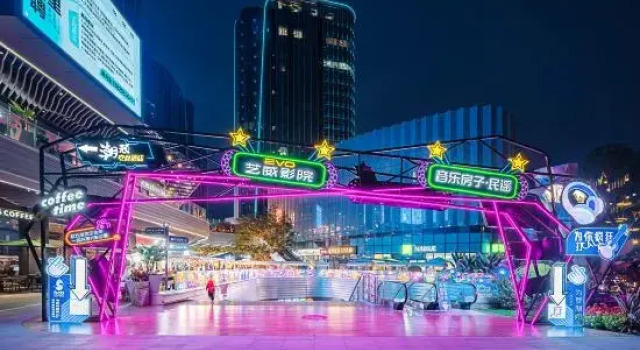 chaowandianjin(chengduxizhandian), Boek Hotel Hotels in Chengdu met parkeren, Parkeren