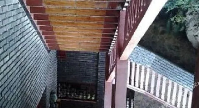 Juxianzhuang Farm Stay, Prenota Agriturismo Enshi Prefecture Cina
