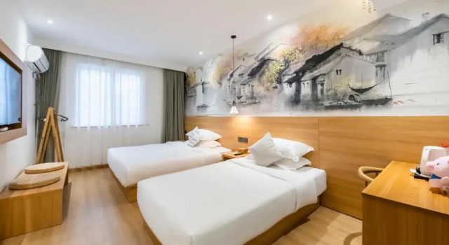 Двухместный семейный номер Standard NO.5 Vogue Hotel Suzhou