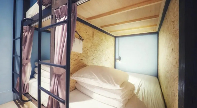 Seng i sovesal (sovesal til mænd) 公園一鹿背包客棧 Deer Park Hostel