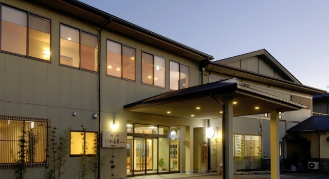 Ikadasou Sanjou, Boek Hotel Hotels in Tokai met parkeren, Parkeren