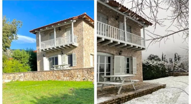 Alemarni Parnassos, Book Hotel Itea 