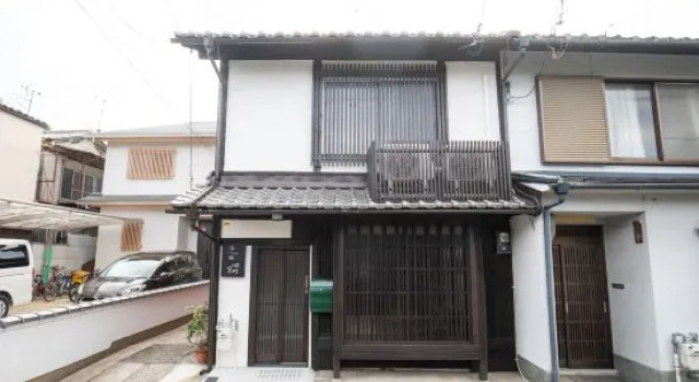 Kyomachi Rakunan, Book Hotel Ine Kyoto