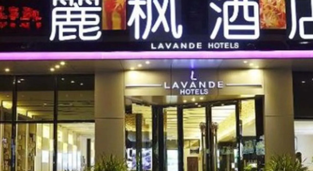 Lavande Hotel Dalian Malan square Metro Station, Book Hotel Hotels in Liaoning with Parking, Parking