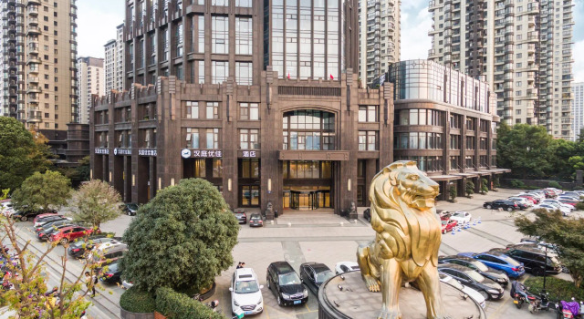 Hanting Premium Hotel Hangzhou Xiaoshan Jianshe 1st Road Metro Station, Rezerwuj Hotel Xiaoshan Zhejiang
