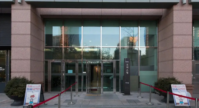 Brownstone Seoul Station, Забронировать Отель Отели Сеула 3 звезды, рядом с Культурный центр «Культурная станция Сеул 284», 3*