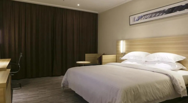 City Comfort Inn Wuchang Railway Station, Varaa Hotelli Wuchang 