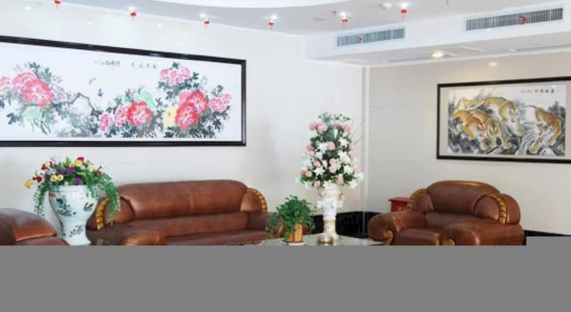 Guiyuan Holiday Hotel, Prenota Hotel Hotel a Anhui con parcheggio, Parcheggio