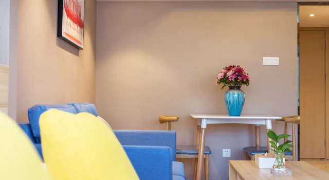 Hangzhou Najia Hotel, Rezerwuj Hotel Hangzhou Zhejiang