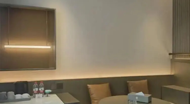 Номер Business World Hotel (Jinan CBD Dingjiazhuang Subway Station)