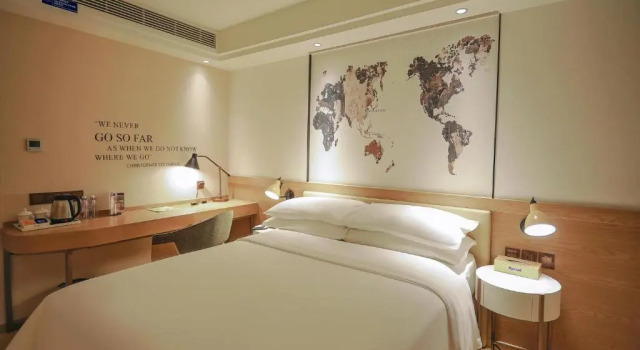 Номер Standard Kyriad Marvelous Hotel Shanghai Daning lnternational Plaza