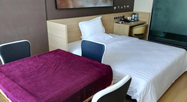 7 Days Inn·Weng'an, Varaa Hotelli Yongyang Guizhou