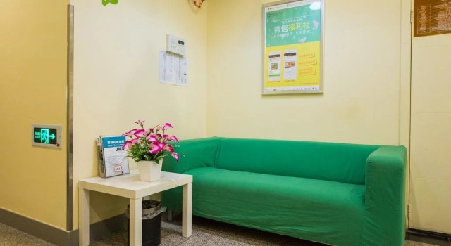 Hi Inn Shanghai University of Finance and Economics, Varaa Hotelli Yangpu 