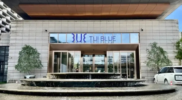 TUI BLUE Sihanoukville, Забронировать Отель Отели и гостиницы Сиануквиль, рядом с Union Commercial Bank, Отель