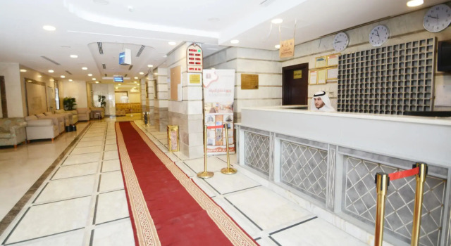 Diyar Al Diyafah Hotel