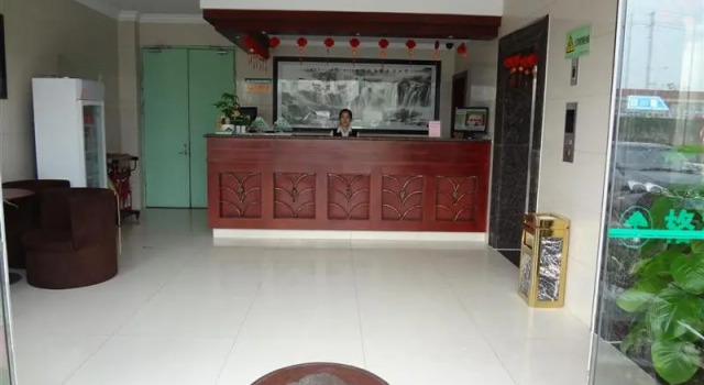 GreenTree Inn Jiangsu Zhenjiang Yidu Building Materials City Express Hotel, Rezerwuj Hotel Zhenjiang Jiangsu