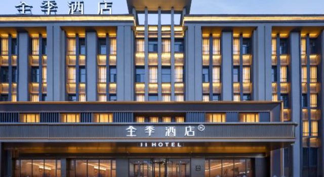 JI Hotel (Datong Lingqiu Yingbin Xingcheng), Book Hotel Datong Shanxi