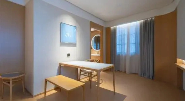 Люкс JI Hotel (Xiaogan East Station Fuxing Avenue)