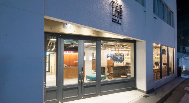 HafH Fukuoka THE LIFE - Hostel