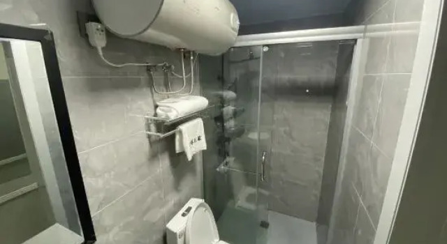 Suzhou network play e-sports hotel, Rezerwuj Hotel Suzhou Anhui
