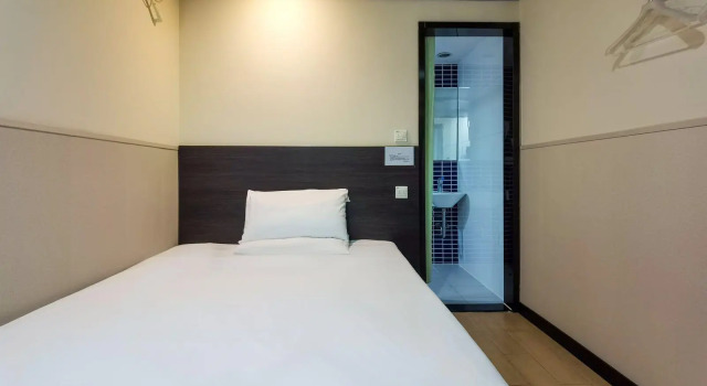Hi Inn Beijing Qianmen, Rezerwuj Hotel Xicheng 