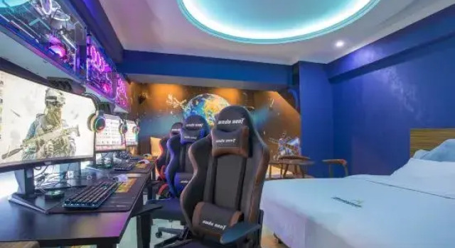 Zihao E-sports Apartment