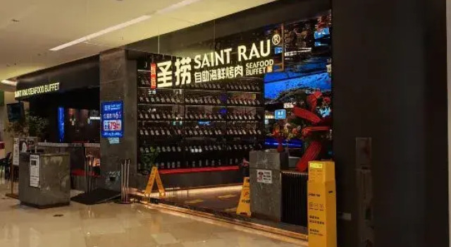 Laishidun Apartment (Guangzhou Nansha Yuefang City)